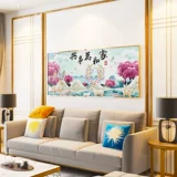 5D Patch Drill Cross Hrying Home и шедевр бриллиантов