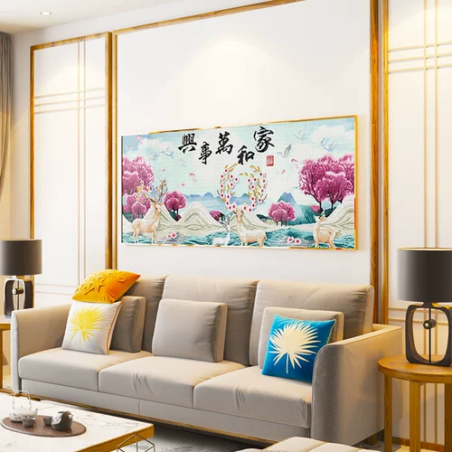 5D Patch Drill Cross Hrying Home и шедевр бриллиантов