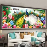 2020 Новая богатая живопись Diamond Peony Peony Peony Cross Cross Stitch Emelcodery 2019 ручная вышивка ручной работы