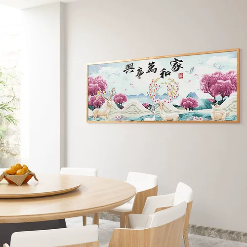 5D Patch Drill Cross Hrying Home и шедевр бриллиантов