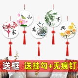 5D Diamond Driamd Drilling Frame Free рама новая вышиваемая семейство Poto и шедевры Strikes Emelcodery Trade