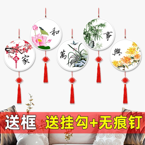 5D Diamond Driamd Drilling Frame Free рама новая вышиваемая семейство Poto и шедевры Strikes Emelcodery Trade