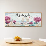 5D Patch Drill Cross Hrying Home и шедевр бриллиантов