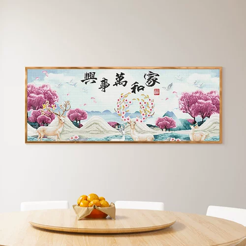 5D Patch Drill Cross Hrying Home и шедевр бриллиантов