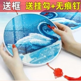 5D Cross Stitch Diamond Rawing Full Diamond Belt Frame 2020 Новая мультипликационная наклейка с бриллиантами, вышитые маленькие детали, гостиная