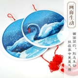 5D Cross Stitch Diamond Rawing Full Diamond Belt Frame 2020 Новая мультипликационная наклейка с бриллиантами, вышитые маленькие детали, гостиная