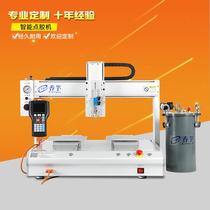 Automatic high-speed glue dispenser four-axis eyelash glue applicator AB glue filling machine professional intelligent double-station glue machine