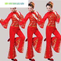 Haodelang folk dance costumes for middle-aged and elderly women fan dance performance costumes new Yangko costumes waist drum square dance sets