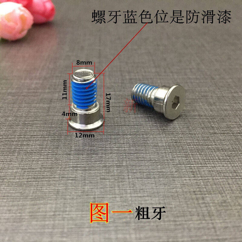 Behind closed door screw concealed behind closed machine screw concealed five gold accessories special hexagonal coarse tooth non-slip size-Taobao