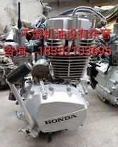 Adaptable aux CG125 150 Motorcycle Longxin Danyang Qianjiang Li Zongshen Honda Motorcycle Engine