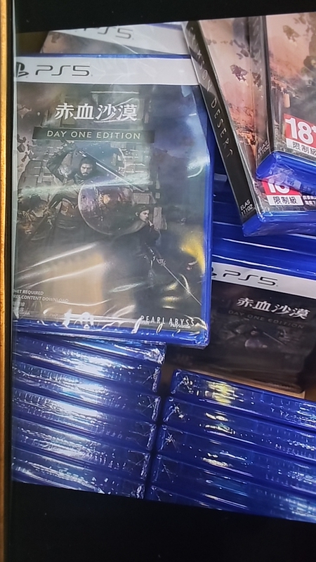 Original Sealed in Stock Ps5 Red Blood Desert Red Desert First Edition Deluxe Collector's Edition Free Shipping Hong Kong Version