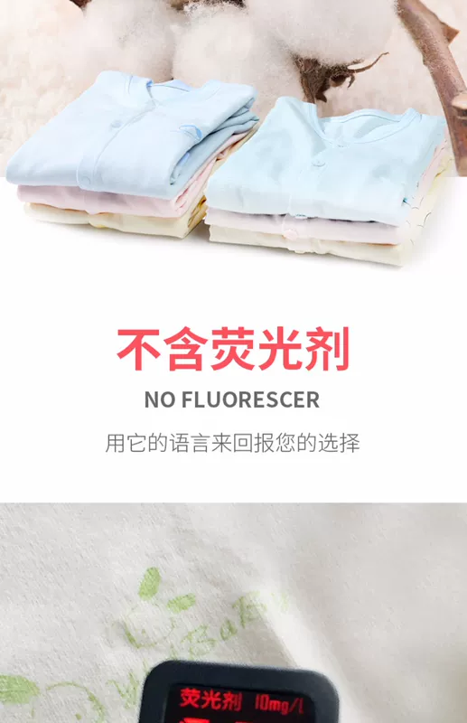 Áo liền quần cho trẻ sơ sinh dài tay cotton romper đồ ngủ bé gái quần áo sơ sinh nam 0-3 tuổi 2 mùa xuân và thu - Áo liền quần