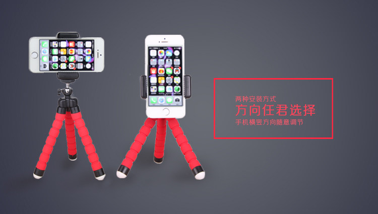 Support téléphone mobile - Ref 1359741 Image 16