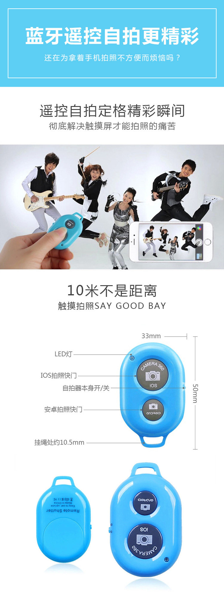 Support téléphone mobile - Ref 1359741 Image 21