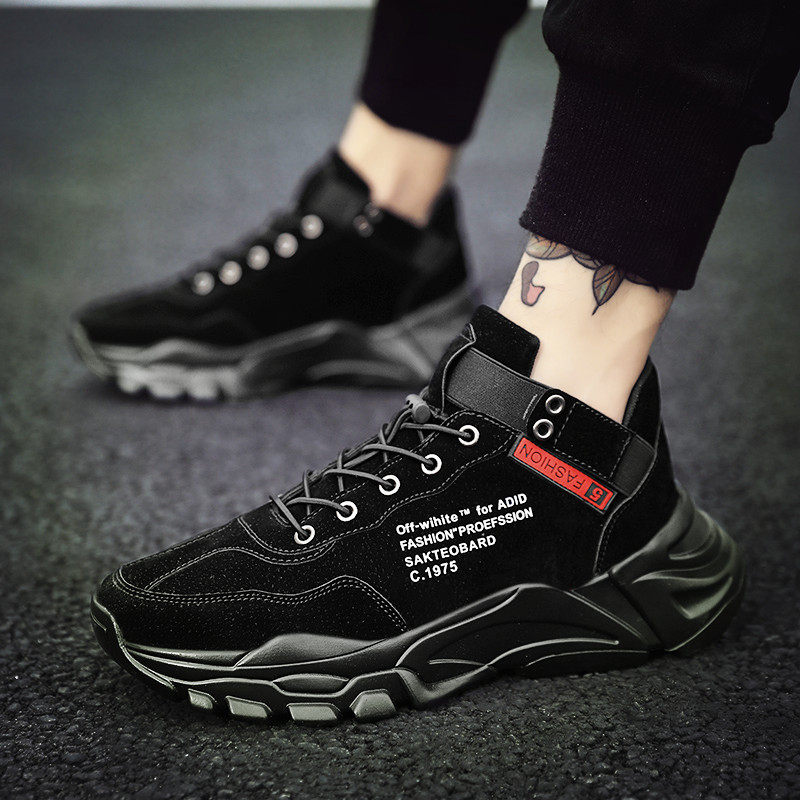 Men's shoes 2019 new autumn Net red super fire men's casual sports board shoes b37277 running shoes ins shoes