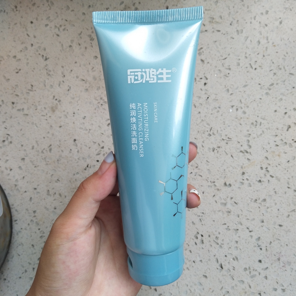 医用级壳聚糖护肤品新宠怎么样，是什么档次的,第3张
