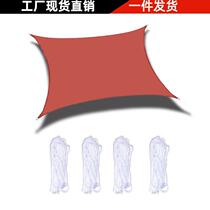 户外庭院花园防水遮阳帆 涤纶长方形遮阳篷 防水防紫外线天幕