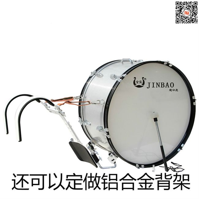 Nhạc cụ quảng cáo trống snare trống 22--25 inch trường chuyên nghiệp trống phương Tây ban nhạc quân đội trống nhạc cụ trống