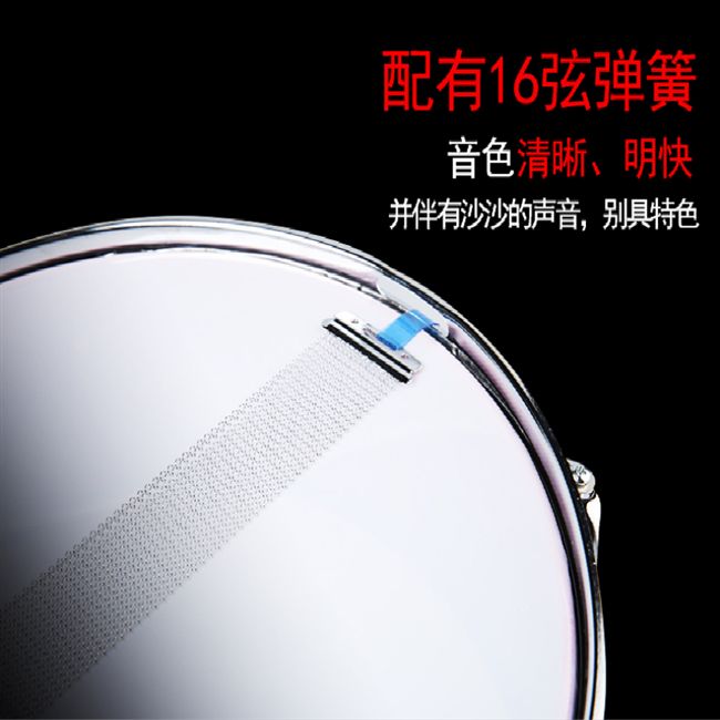 Khuyến mãi nhạc cụ quân đội trống 12 inch đội trống nhỏ quân đội trống ban nhạc quân đội trống quân đội trống phương Tây bán hàng trực tiếp