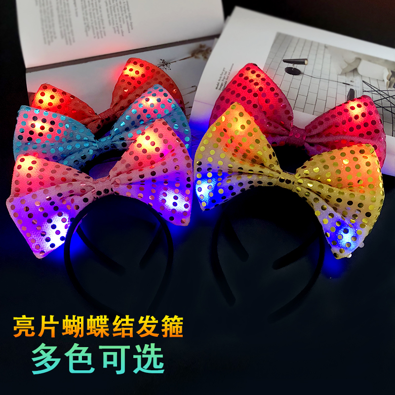 Halloween Performance Concert Atmosphere prop with lights bright pieces of big butterfly-headed hair clamp