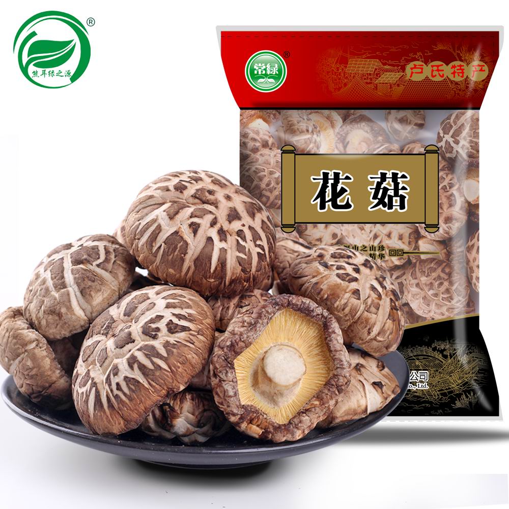 Evergreen flower mushroom mushroom mushroom mushroom mushroom mushroom farming mushroom special products of the North and South dry 500g new goods