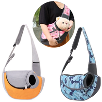 Pet Backpack Kitty Back Pocket Outgoing Portable Breathable Puppy Bag Ultra Light Cat Bag Skew Satchel Shoulder Small Pet Bag