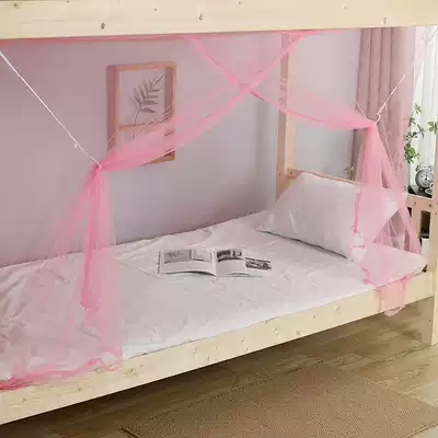 The upper and lower bunks of the dormitory use mosquito nets to encrypt and thicken the university dormitory 0 9m1 0 m bed simple single-door Student single