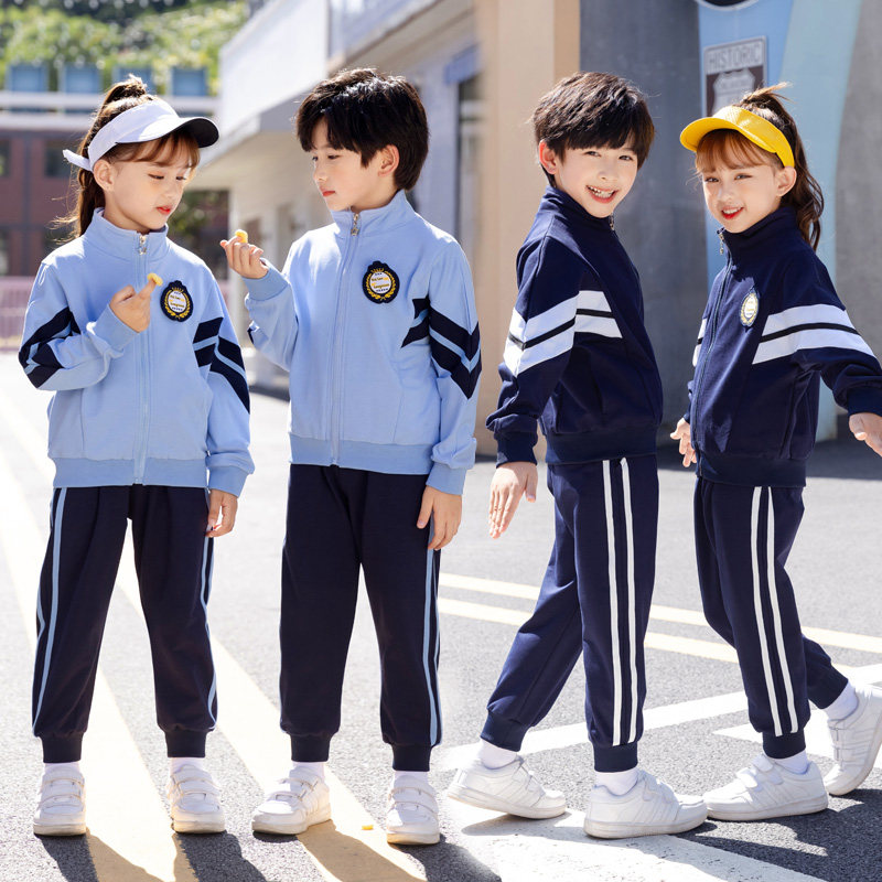 Primary school children's school uniform suit children's fall class tracksuit sportswear academy wind kindergarten garden clothes spring and autumn clothes with three sets