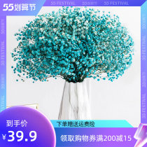 Swing piece Nordic light extravagant net red full of star dried flower decoration with vase pendulum flower drawing room table Desktop minimalist modern