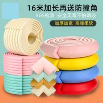 Stairs Anti-collision strips Border Kowtow room Stool Wall Corner Tea Table Baby Safe Wrapping Corner Guard Sponge Stick