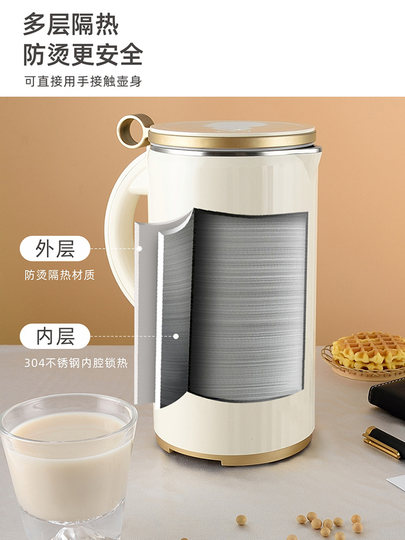 Молоковарка Takuya, полностью автоматическая, многофункциональная, без нагрева, с сенсорным экраном, блендер для детского питания, на 2-3 человек