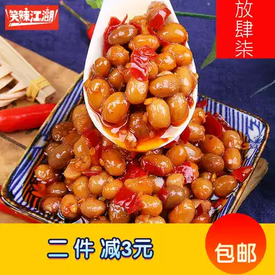 Labadou Hunan specialty farmers hand-made spicy soy bean bean paste bean drum meals