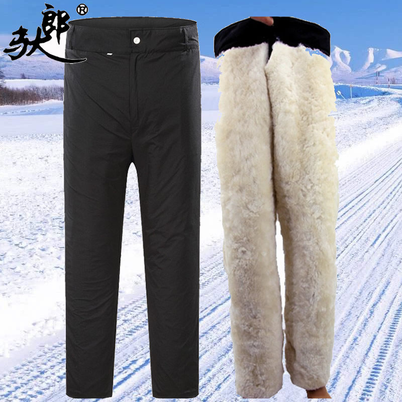 Winter warm wool trousers and fur integrated cotton trousers thickened sheepskin trousers middle-aged and elderly old cold legs high waist wool trousers