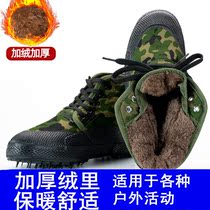 Winter warmth high help abrasion resistant camouflate cotton shoes anti-cold black shoes men outdoor plus suede thickened Rao bonded shoes
