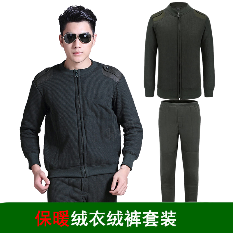 Positive matching fleece jacket fleece pants suit olive green men's autumn and winter outdoor round neck zipper warm fleece sweater pants