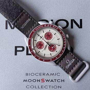 Authentic In-Stock Swatch X Omega Speedmaster Pluto Planet Series Omega Swatch Watch