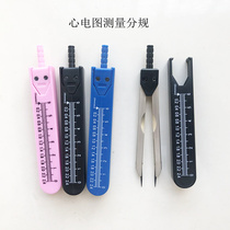 ECG sub-gauge medical compass cardiology sub-gauge belt sleeve with scale measuring ruler drawing pocket portable