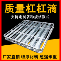 Rounded double-sided steel forklift industrial iron pallet for heavy metal stacking special four-sided fork galvanized iron pallet