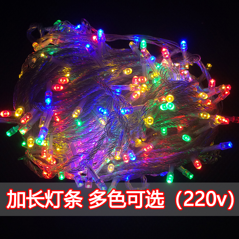 Led Extended Light Strip Starry Sky Colorful Neon Light Decorative Light Strip Tree-Wrapping Flashing Light String Waterproof Star Lights