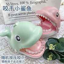 Finger biting whale toy biting hand tiger child parent-child interaction tricky spoof press teeth decompression decompression artifact