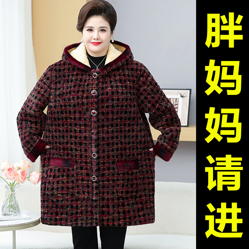 Fat Mom's Winter Cotton Jacket for Women, Fleece-Lined and Thickened, Mid-Length Hooded Cotton Coat for Middle-Aged and Elderly Ladies Fat Mom's Winter Cotton Jacket for Women, Fleece-Lined and Thickened, Mid-Length Hooded Cotton Coat for Middle-Aged and Elderly Ladies
