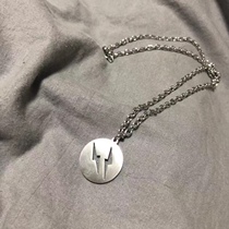 Spot original Fujiwara Hiroshi lightning day tide beauty tide all-match men and women pendant simple necklace