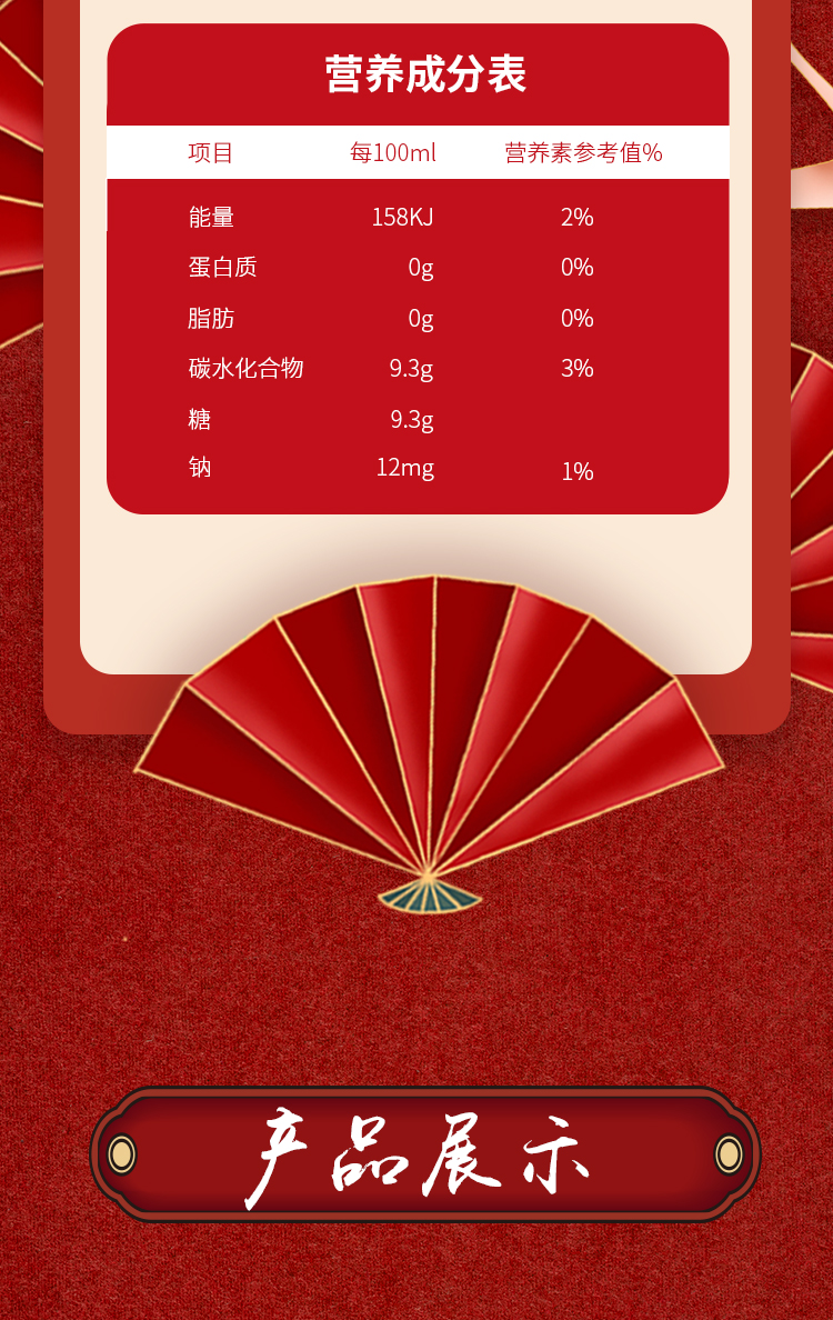 崂山可乐 330ml*24罐 来青岛必喝的饮料 图5