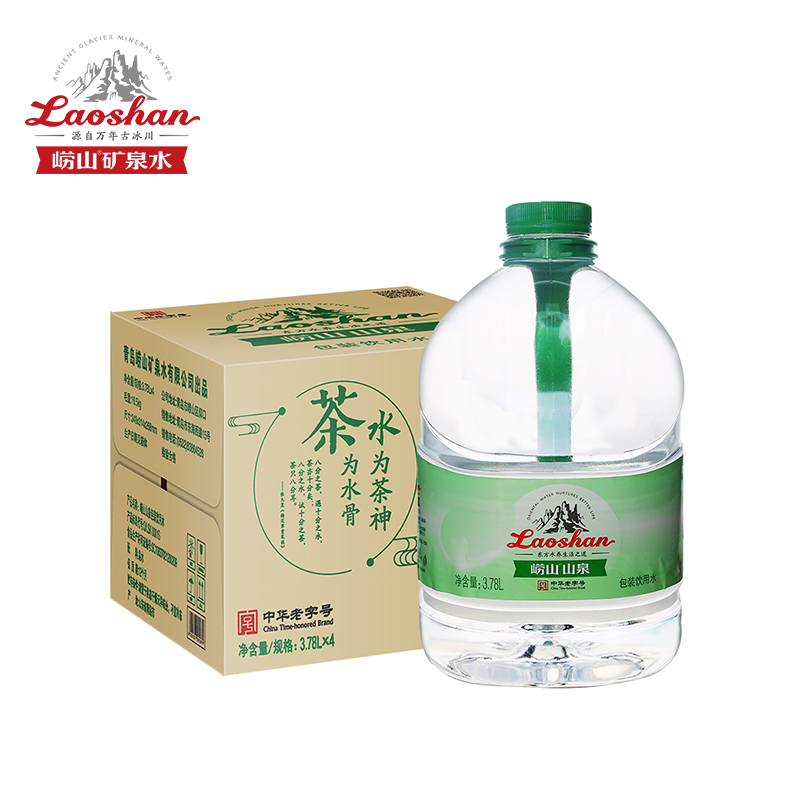 崂山 山泉水泡茶水 3.78Lx4桶