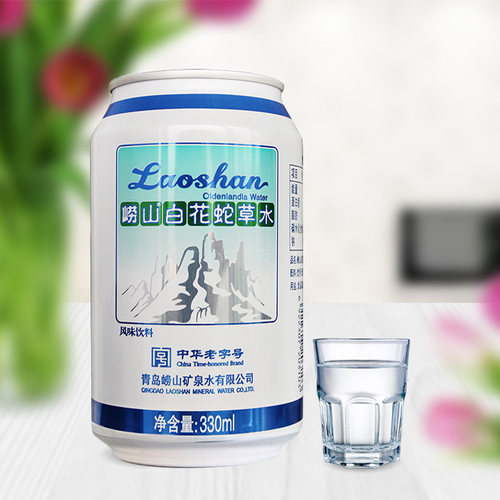 崂山 白花蛇草水330ml*12罐