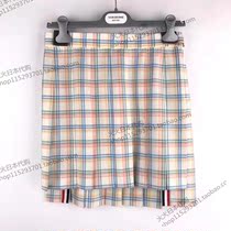 Day thom browne 21 spring summer multicolor color skirt short front short back long skirt TB skirt