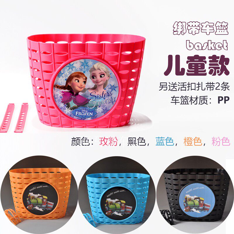 Children's bike tricycle sliding balance car basket baby carrier with small number of plastic basket delivery ties