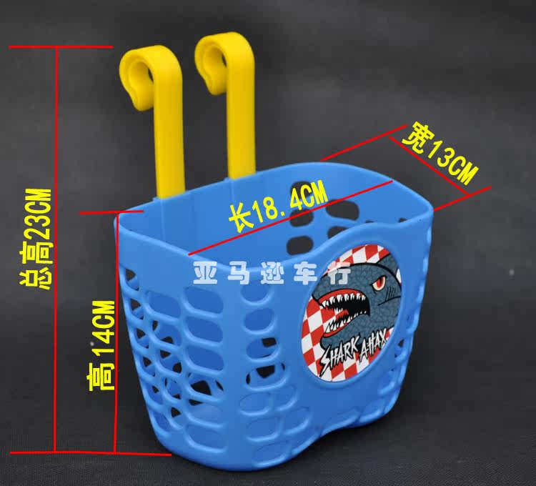 Panier pour vélo en plastique - Ref 2257788 Image 4