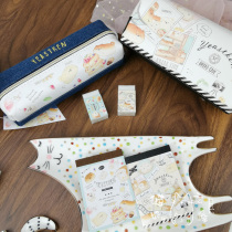 Bread Dog Cute Eat Goods Rubber Second Play Limited Japan Limited Pen Bag To Sign This Eraser