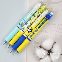 The gray always looks good at a Japanese limited number of small yellow people Mitsubishi uni-three-three-color rotary erasable pen
